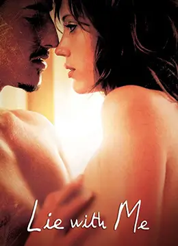 都市甜宠短剧三分钟恋人海报
